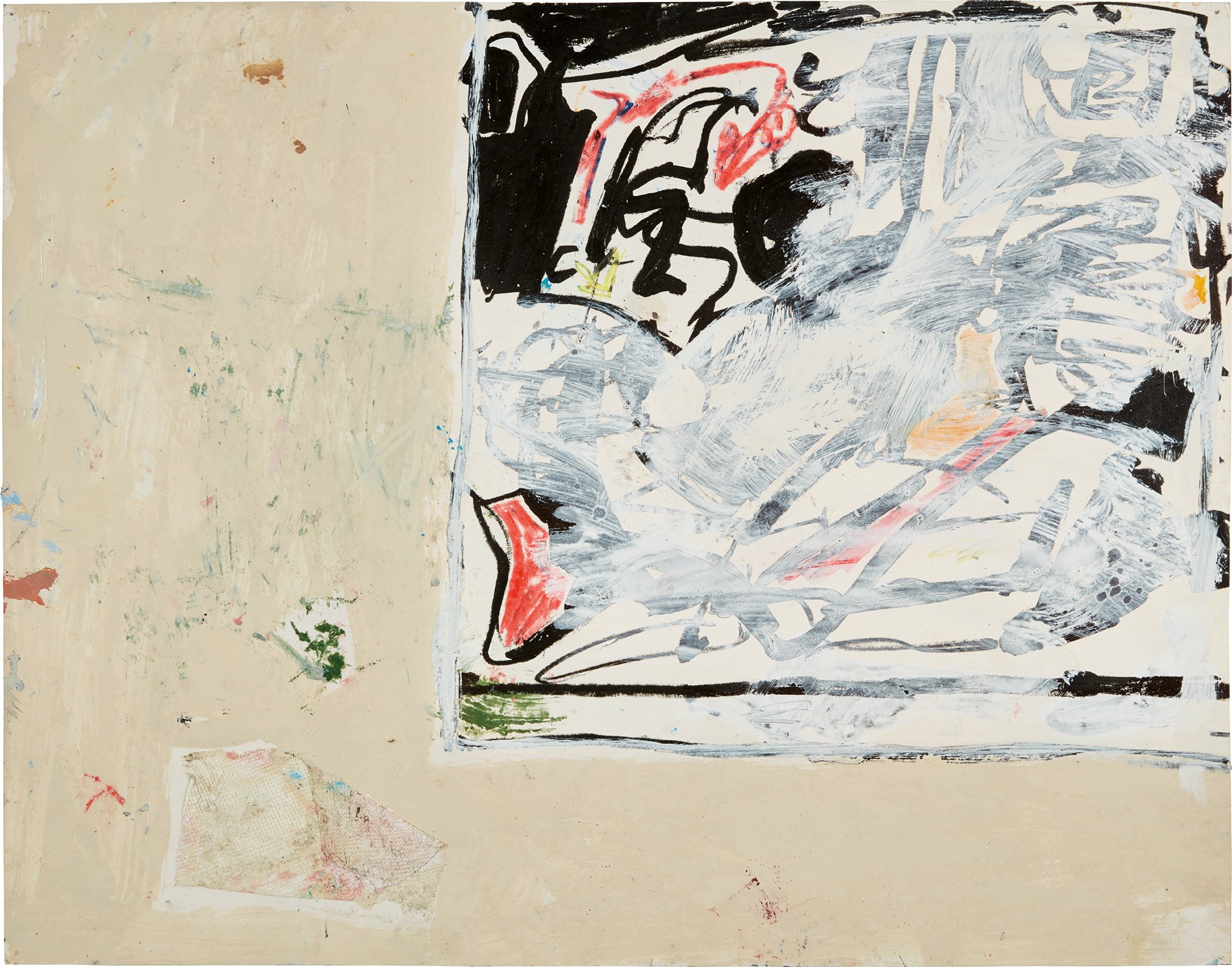 Eddie Martinez — Pic in Pic Study