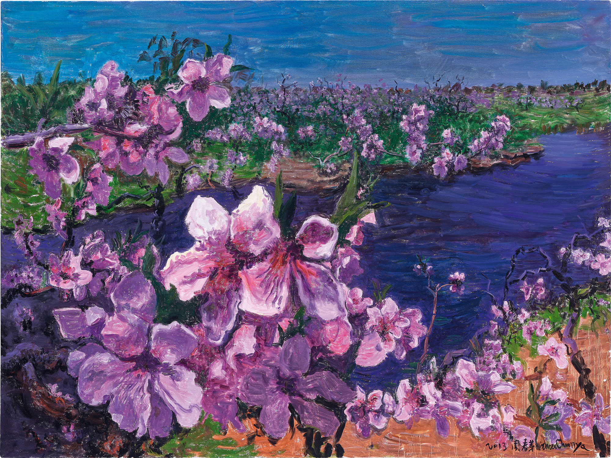 Zhou Chunya — Peach Blossom