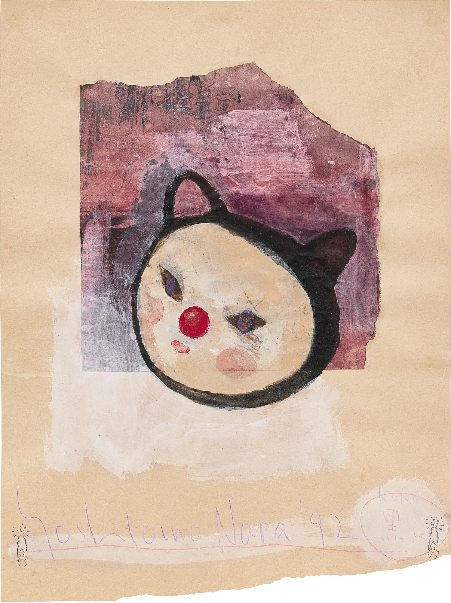 Yoshitomo Nara — For Kuro