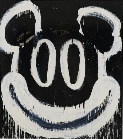 Whipper Willie Mickey