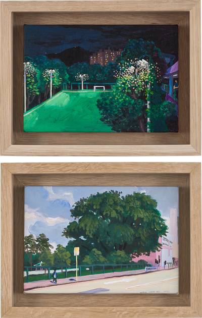 Two works: (i) The evening at Sui Wo Court in Spring; (ii) The big tree at Junction Road