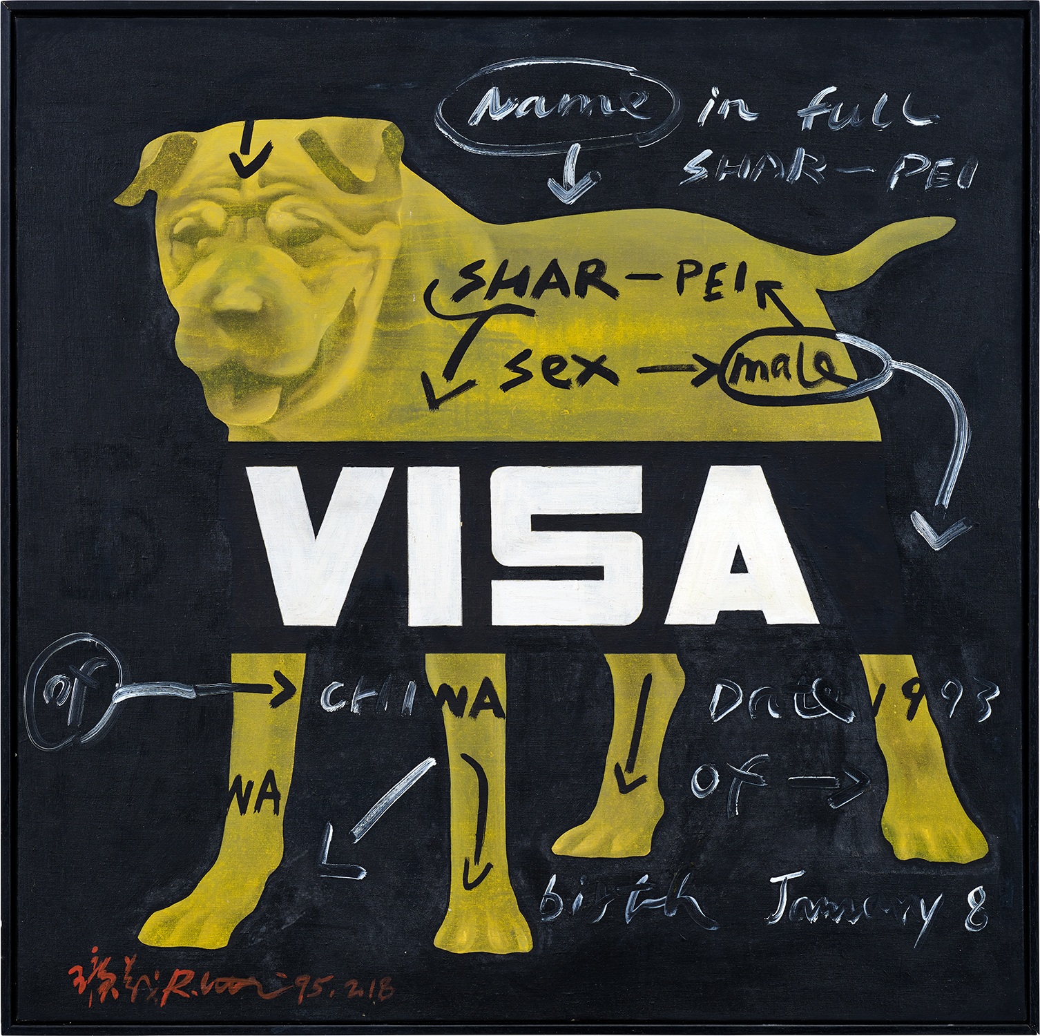 Wang Guangyi — VISA Dog