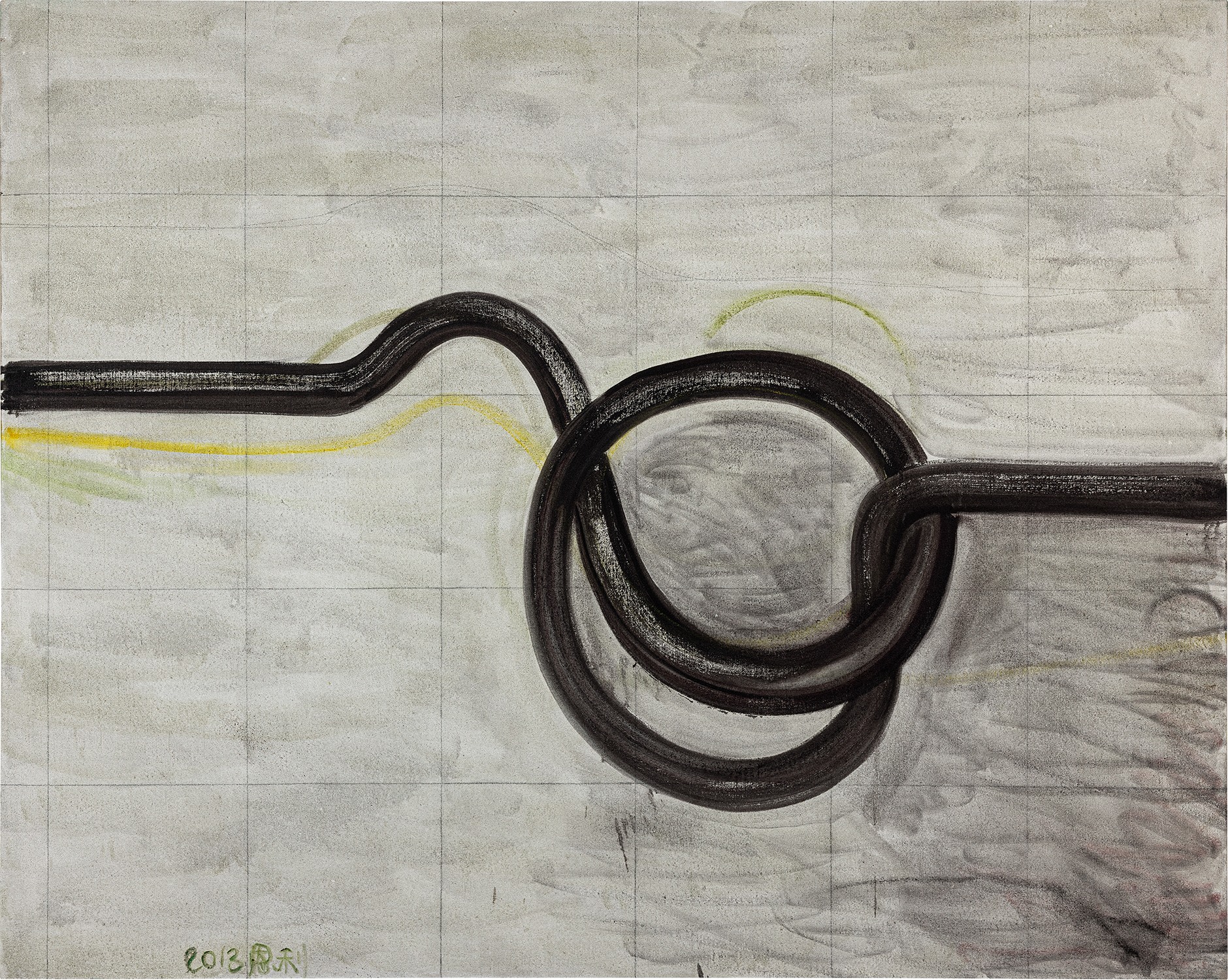 Zhang Enli — The Black Pipe