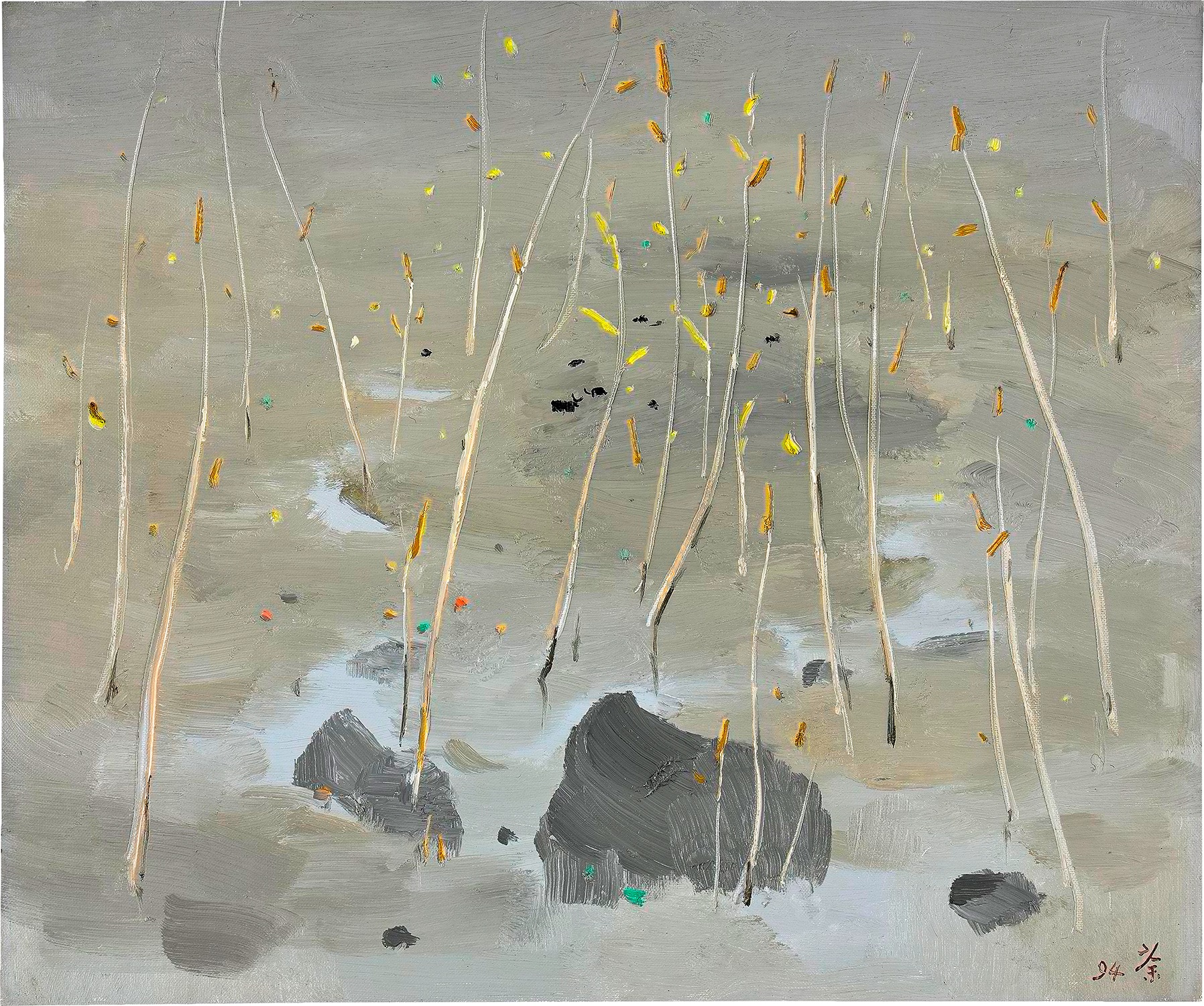 Wu Guanzhong — Springs and Autumns