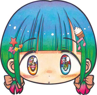 Yume—Breath of the Earth