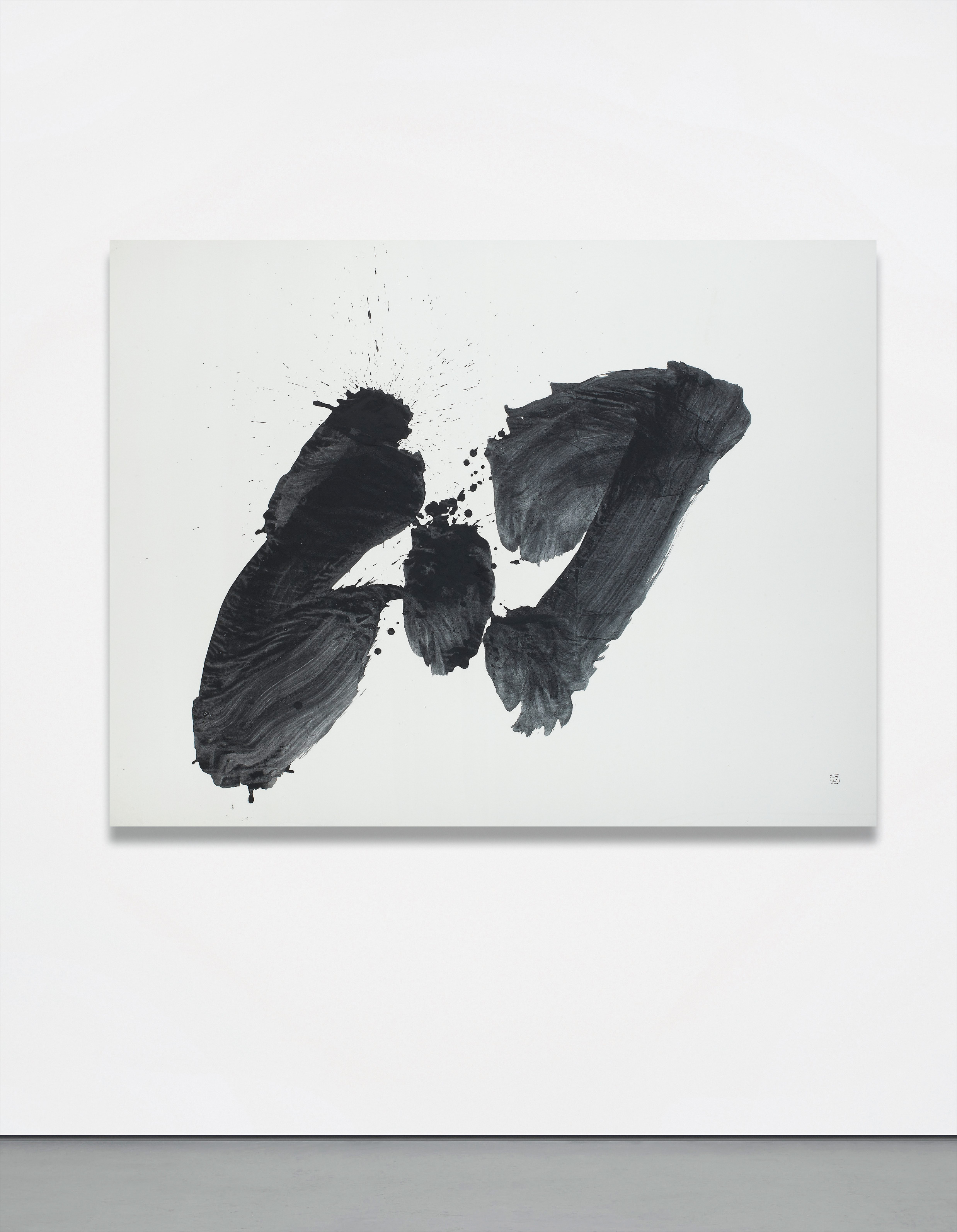 Yu-ichi Inoue — Illusion