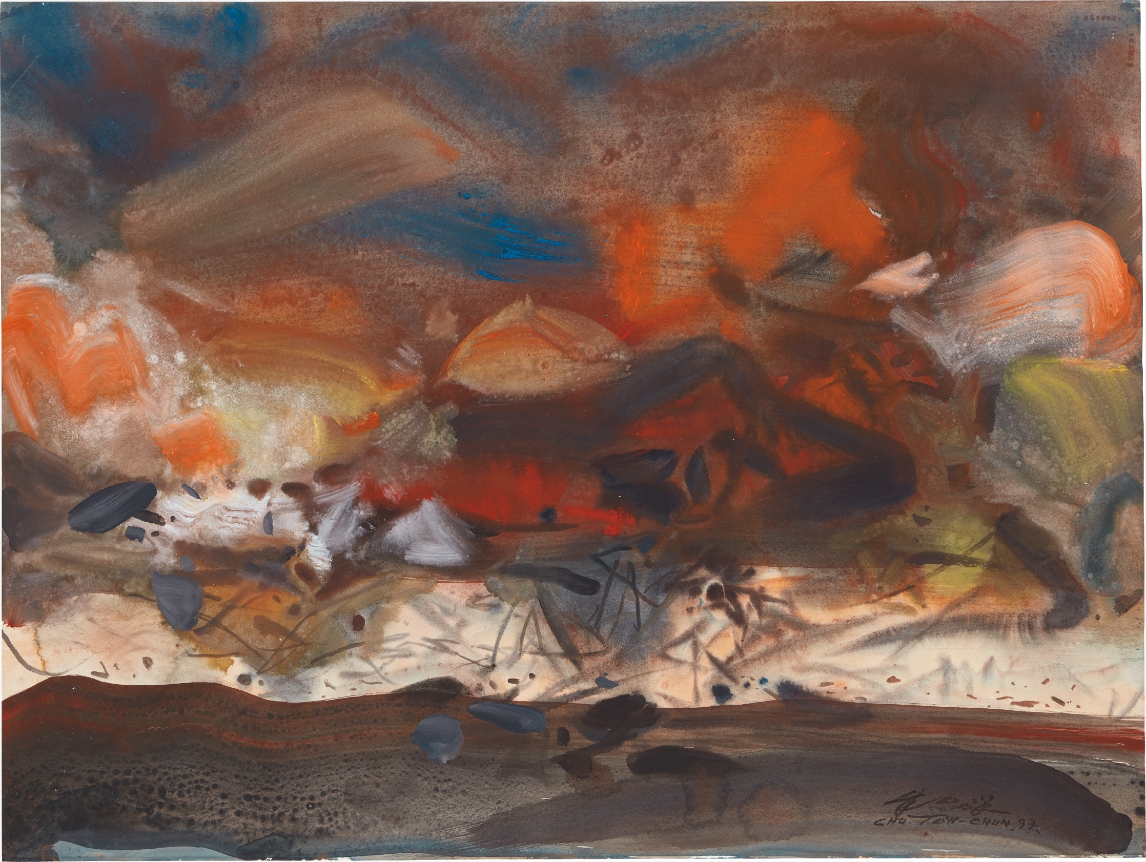 Chu Teh-Chun — Hong Kong No.25