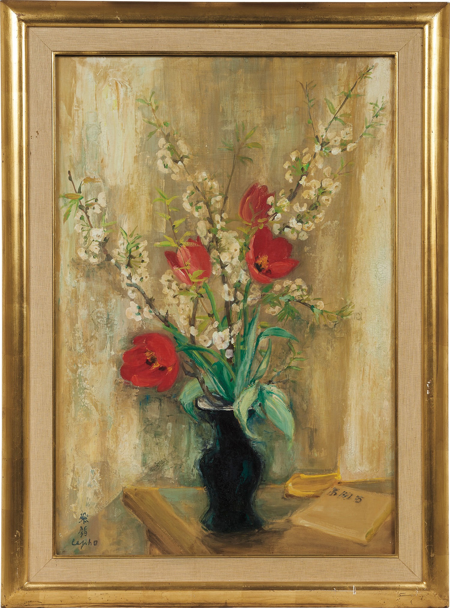 Lê Phổ — Les tulipes rouges et les fleurs de pommier (Red Tulips and Apple Blossoms)