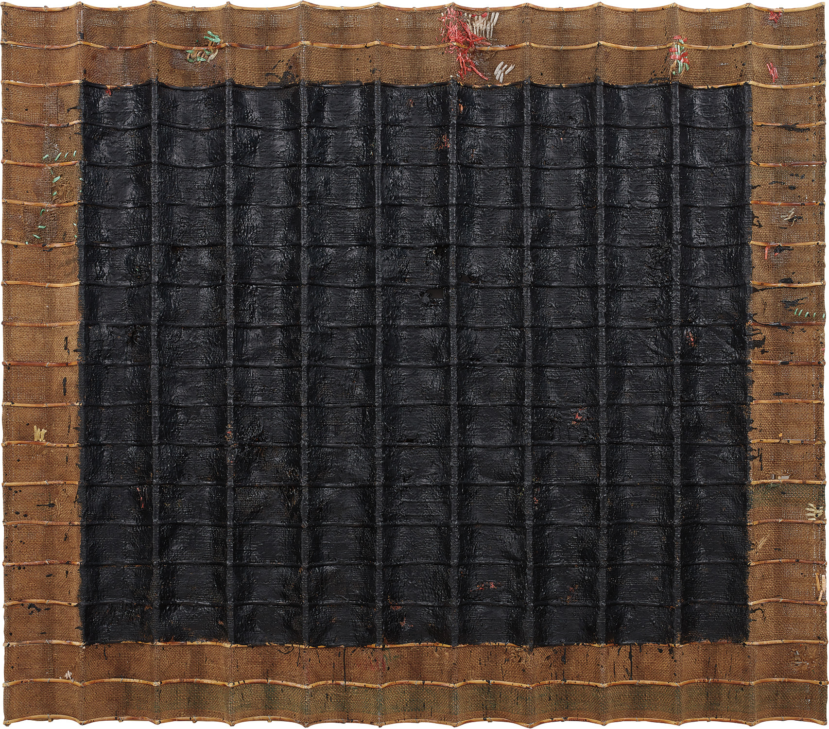 Sopheap Pich — Memory