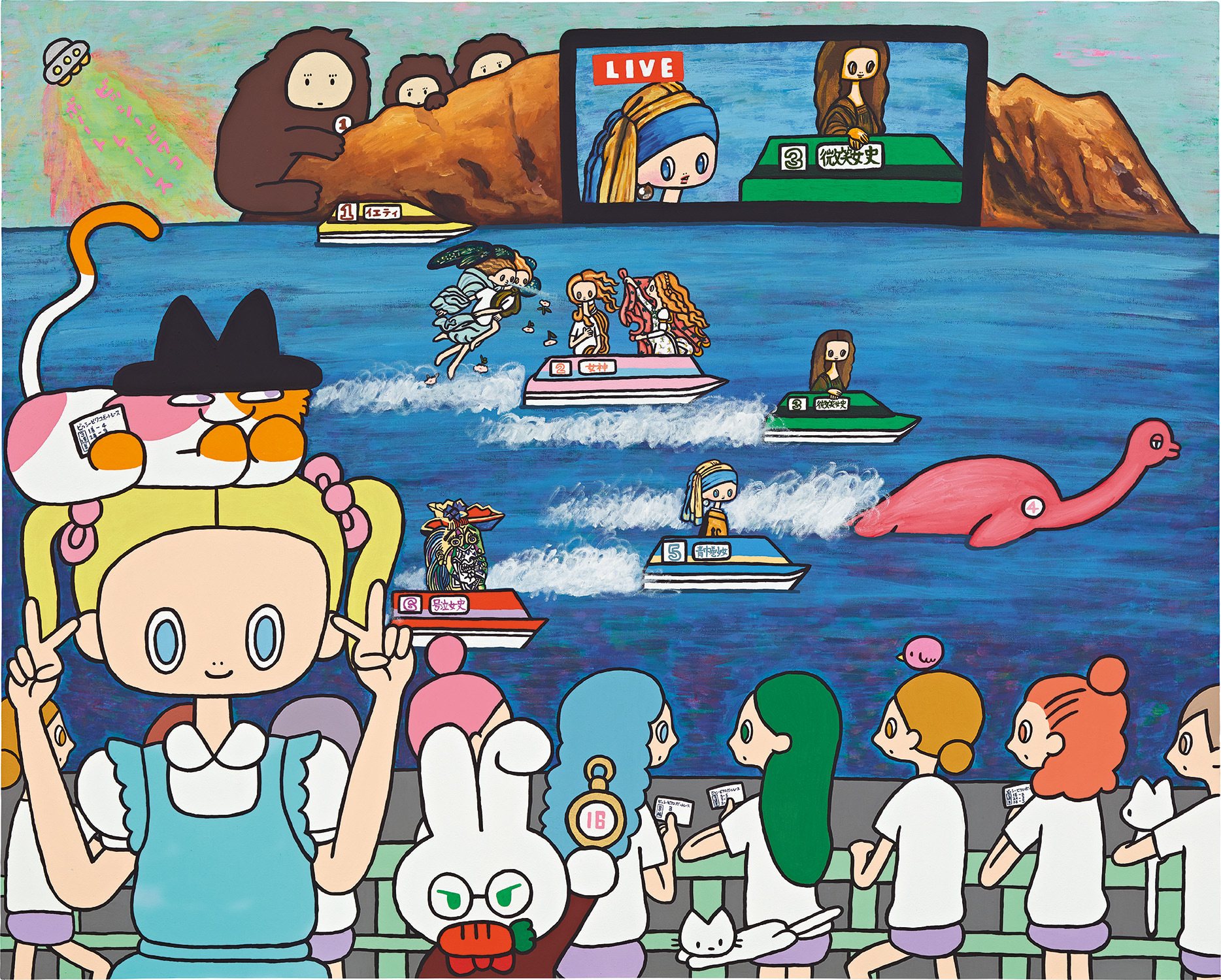 Maki Hosokawa — Alice in Bisshi Biwa-lake Boat Race