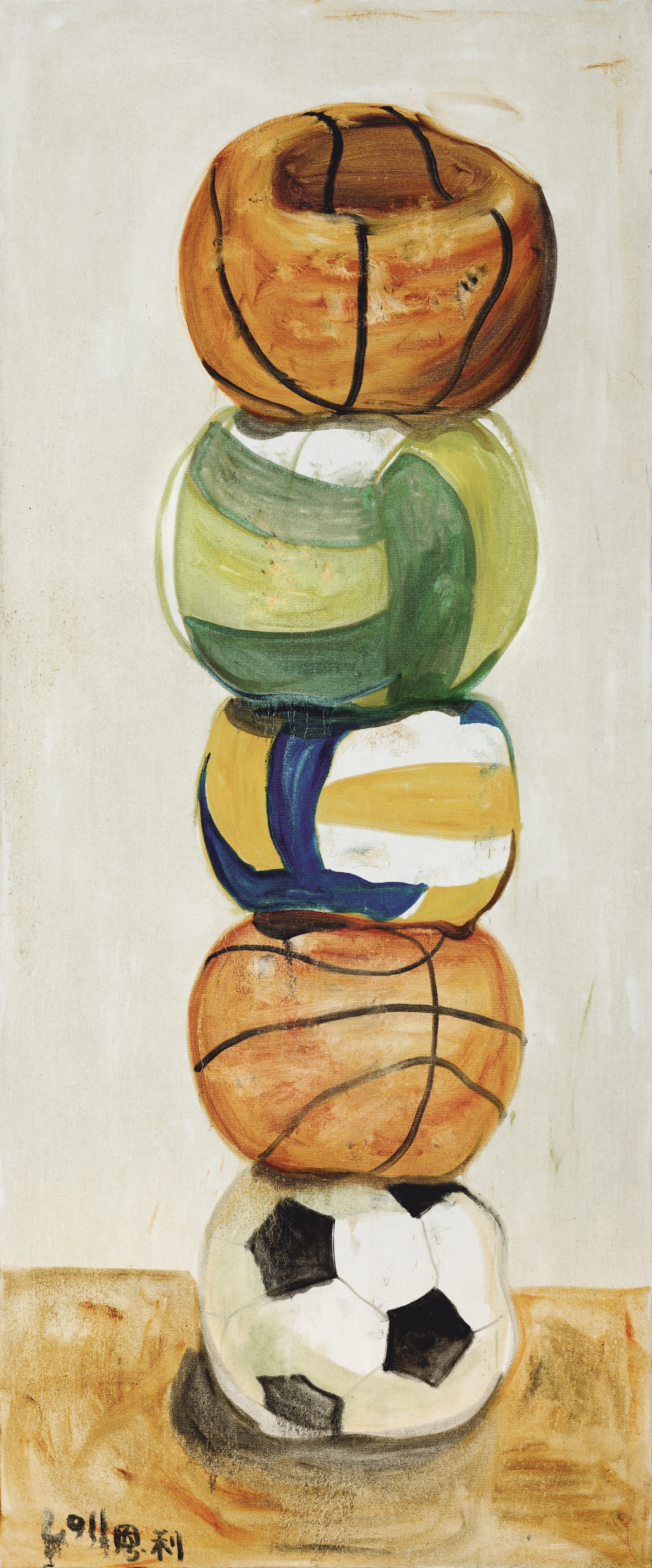 Zhang Enli — Balls