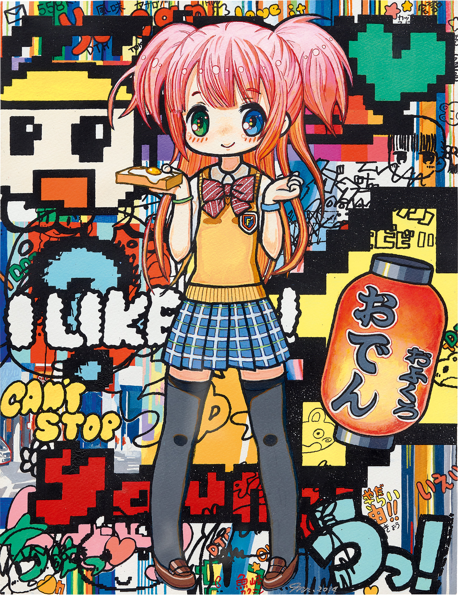 Mr. — Saturday Onions