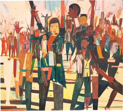 Dance Dance Revolution