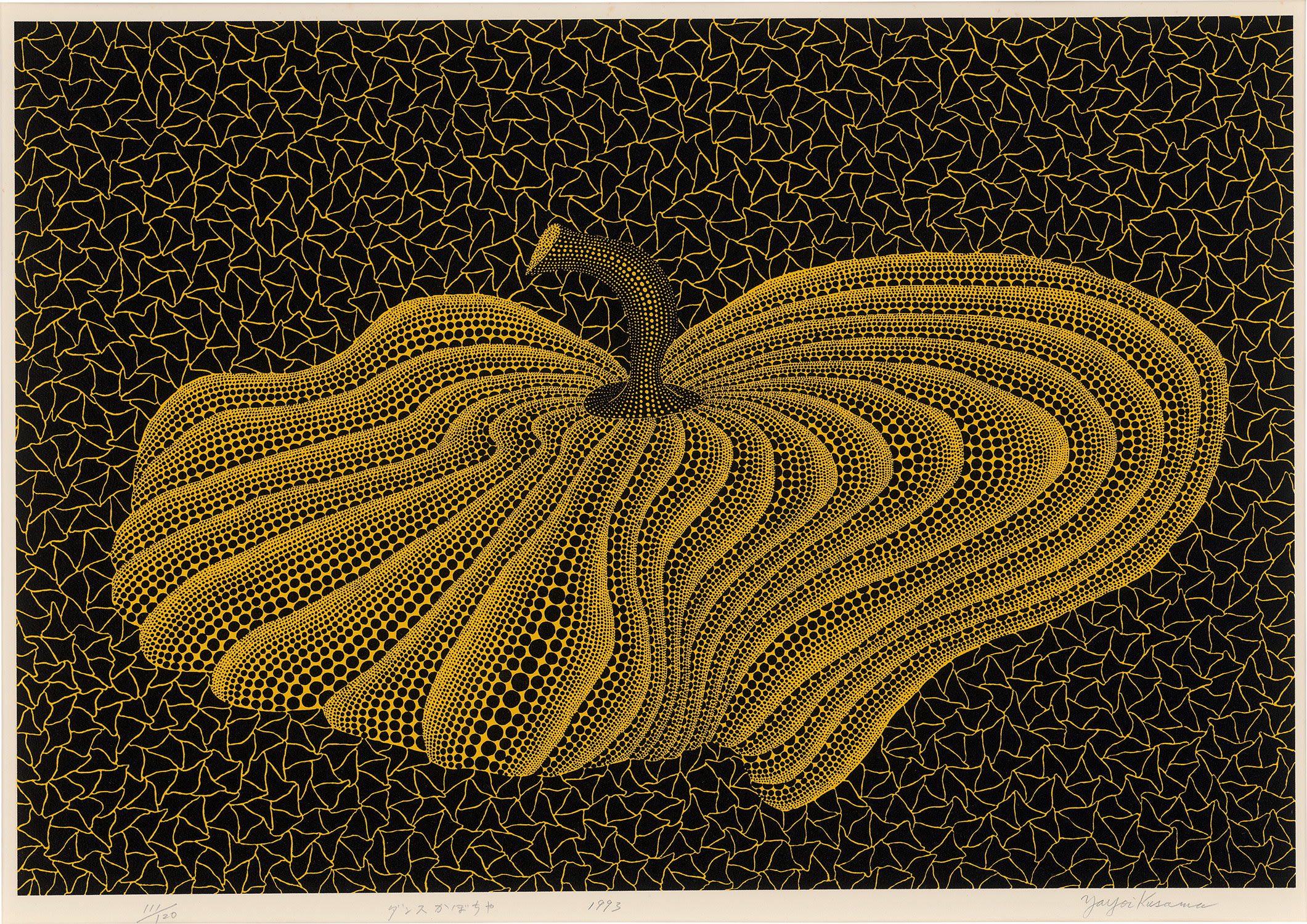 Yayoi Kusama — Dancing Pumpkin