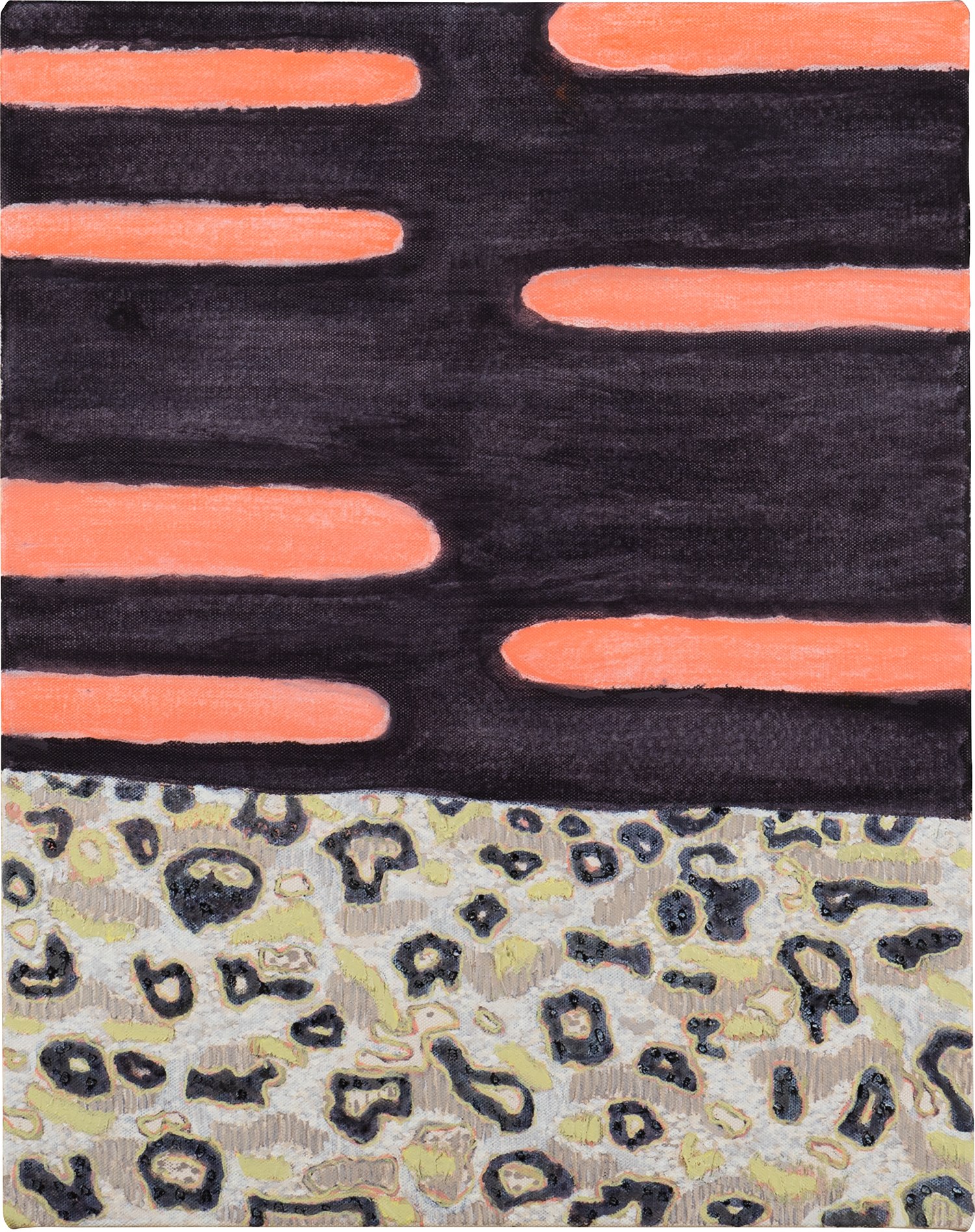 William Monk — Atom Rising II