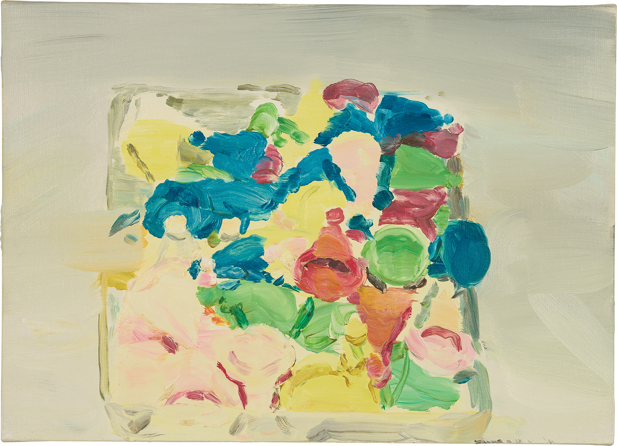 Qiu Xiaofei — Chinese Chequers