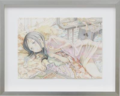 Nurturing Human Mercy Within - Drawing