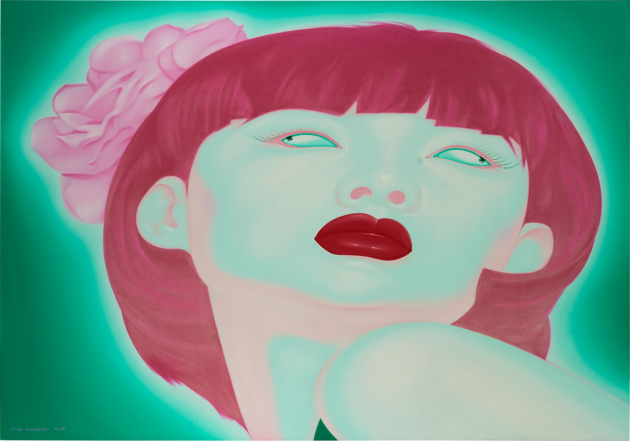 Feng Zhengjie — China 2004 No. 21