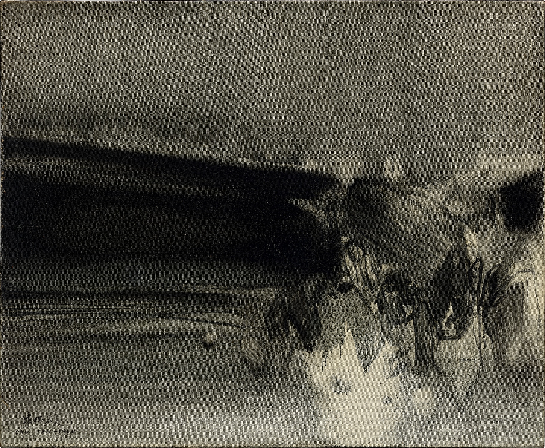 Chu Teh-Chun — No. 156