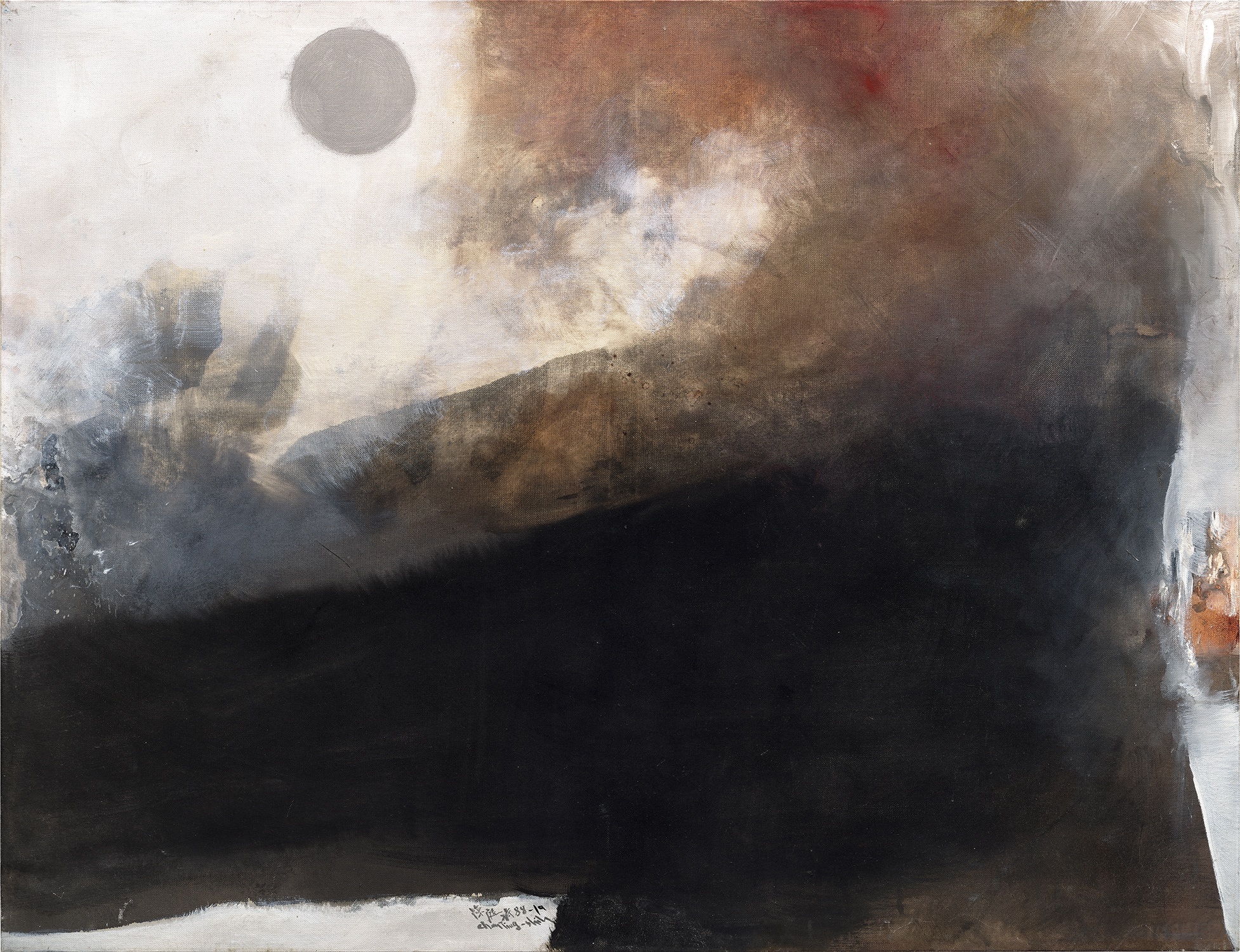 Chen Ting-Shih — Work 88-19