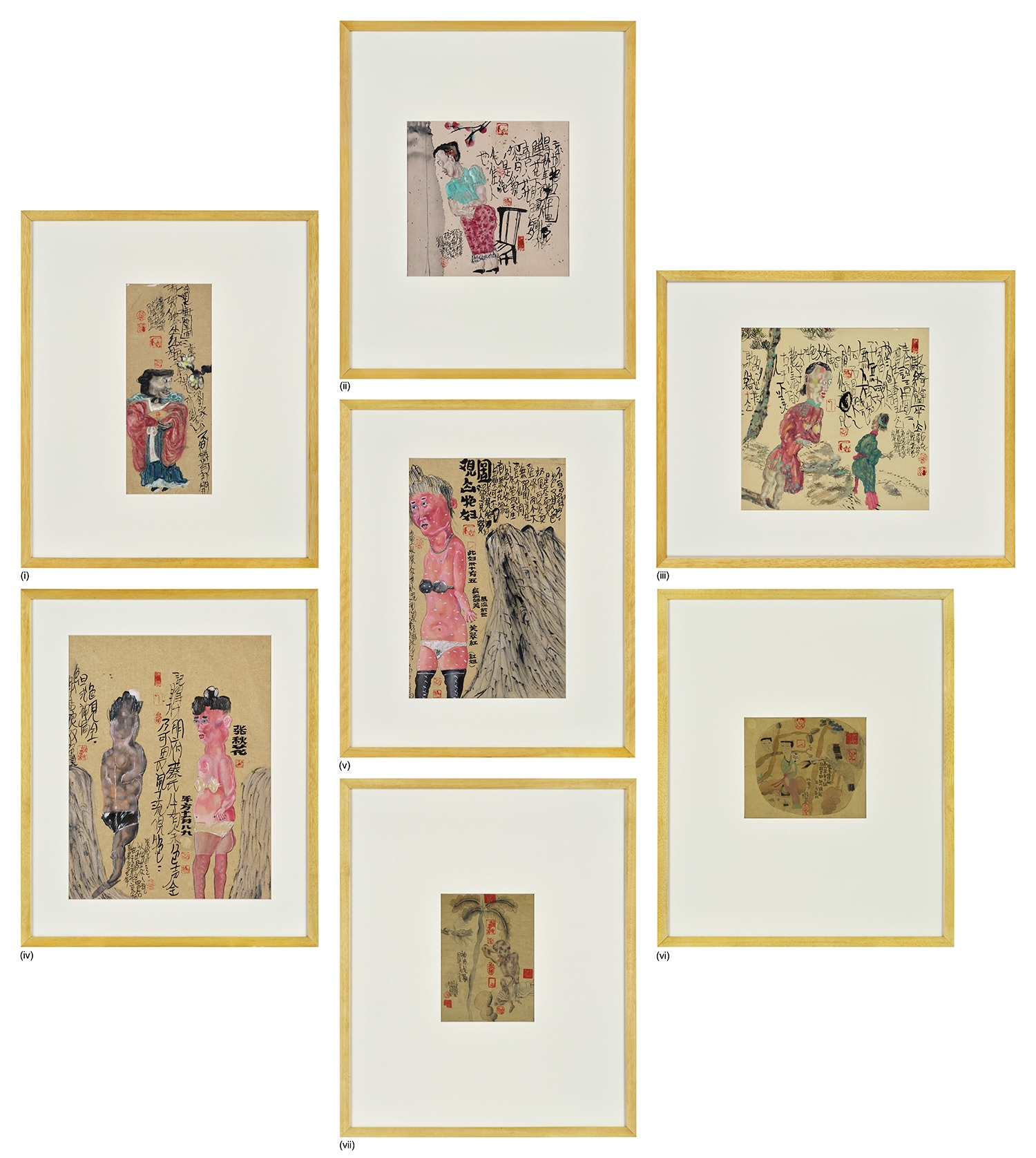 Liu Wei — Beauties from Peking