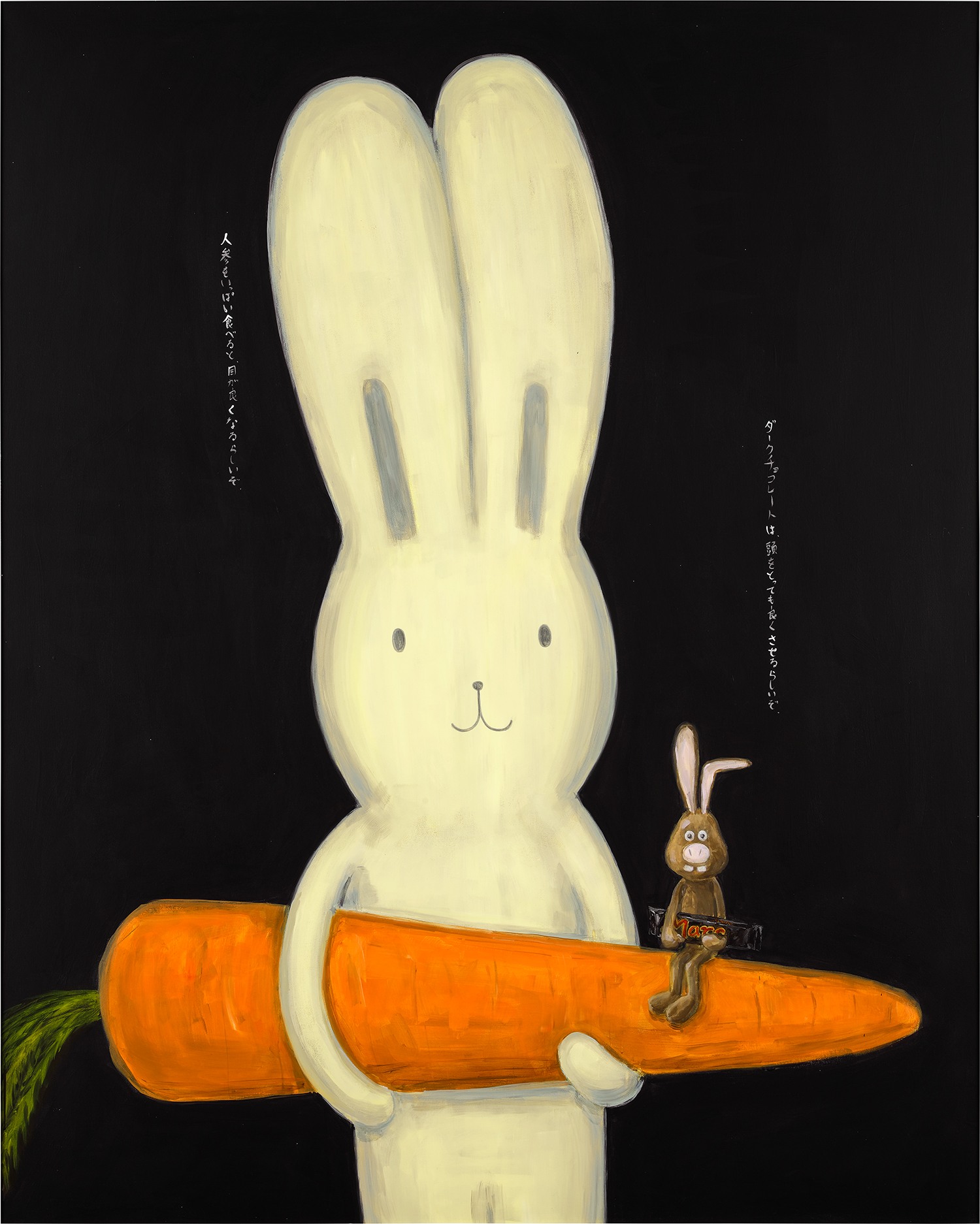 Atsushi Kaga — Katz vs Tuyman