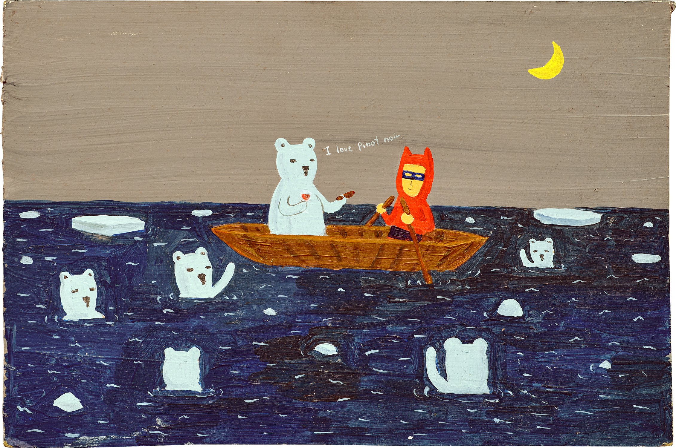 Atsushi Kaga — I Love Pinot Noir