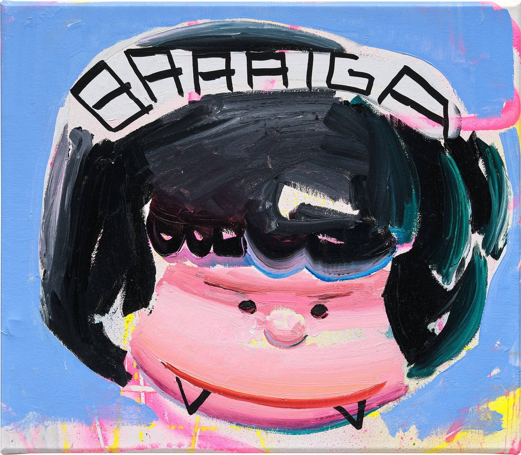 Ana Barriga — Mia!