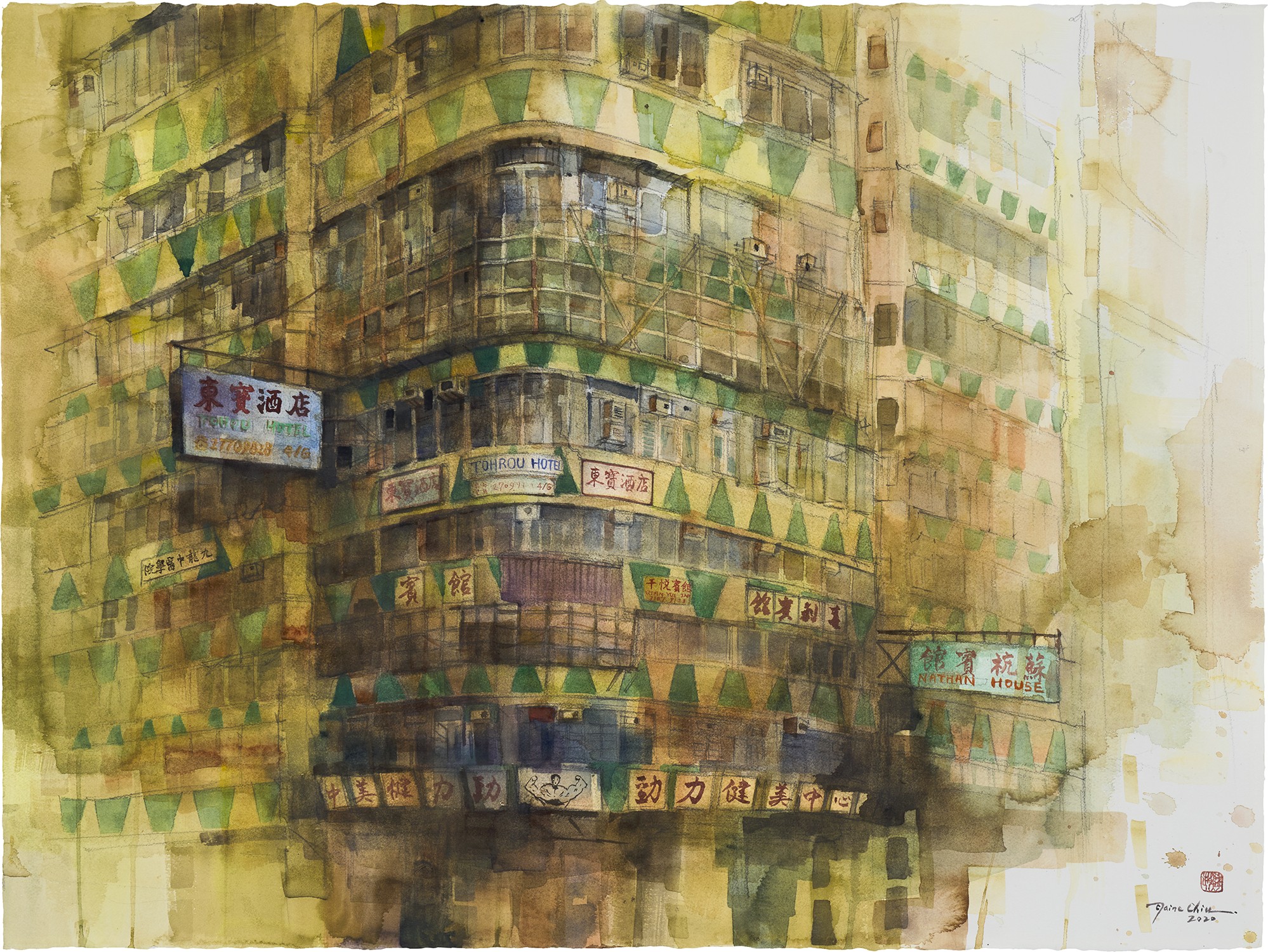 Elaine Chiu — New Lucky House