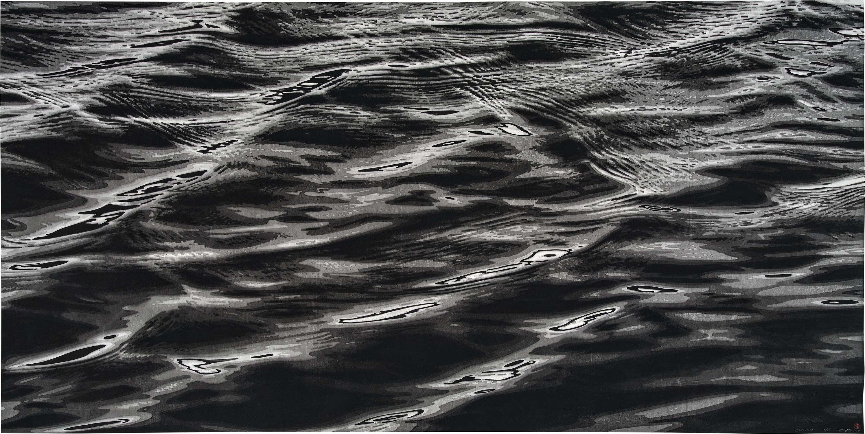 Chen Qi — Water No. 7