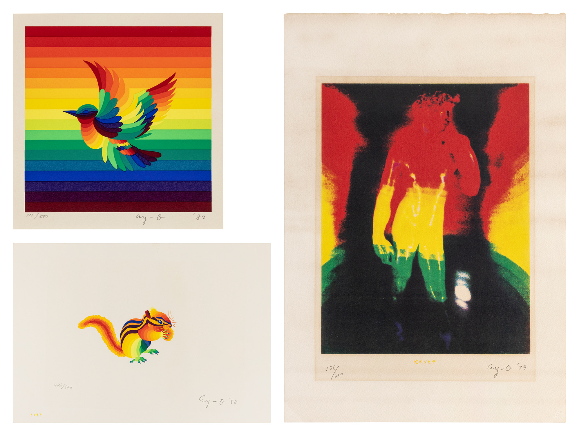 Small bird; Tokuzo; and Rainbow David