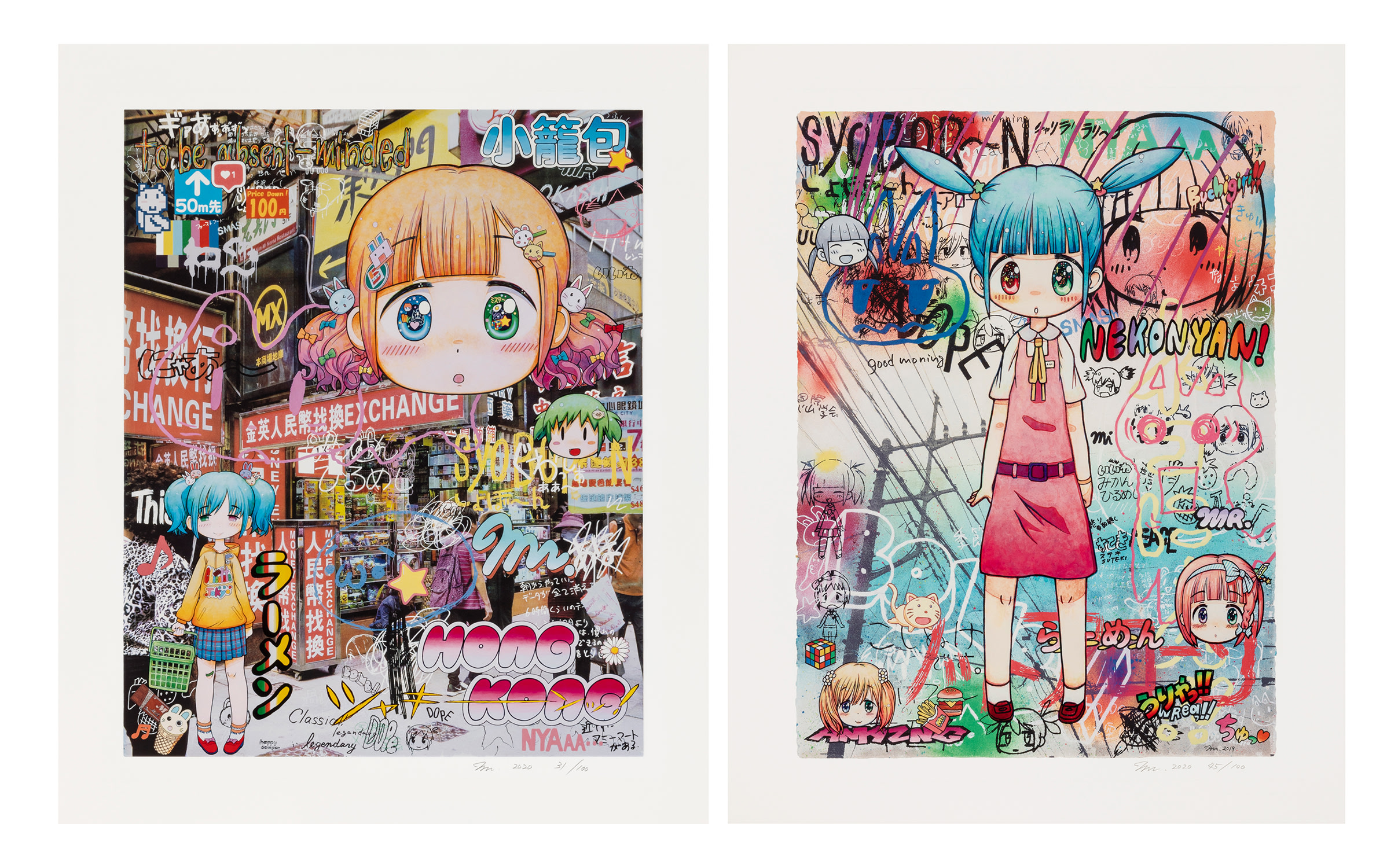 Kowloon in Hong Kong - Walking; and The Season When the Ramune Heat Has Passed