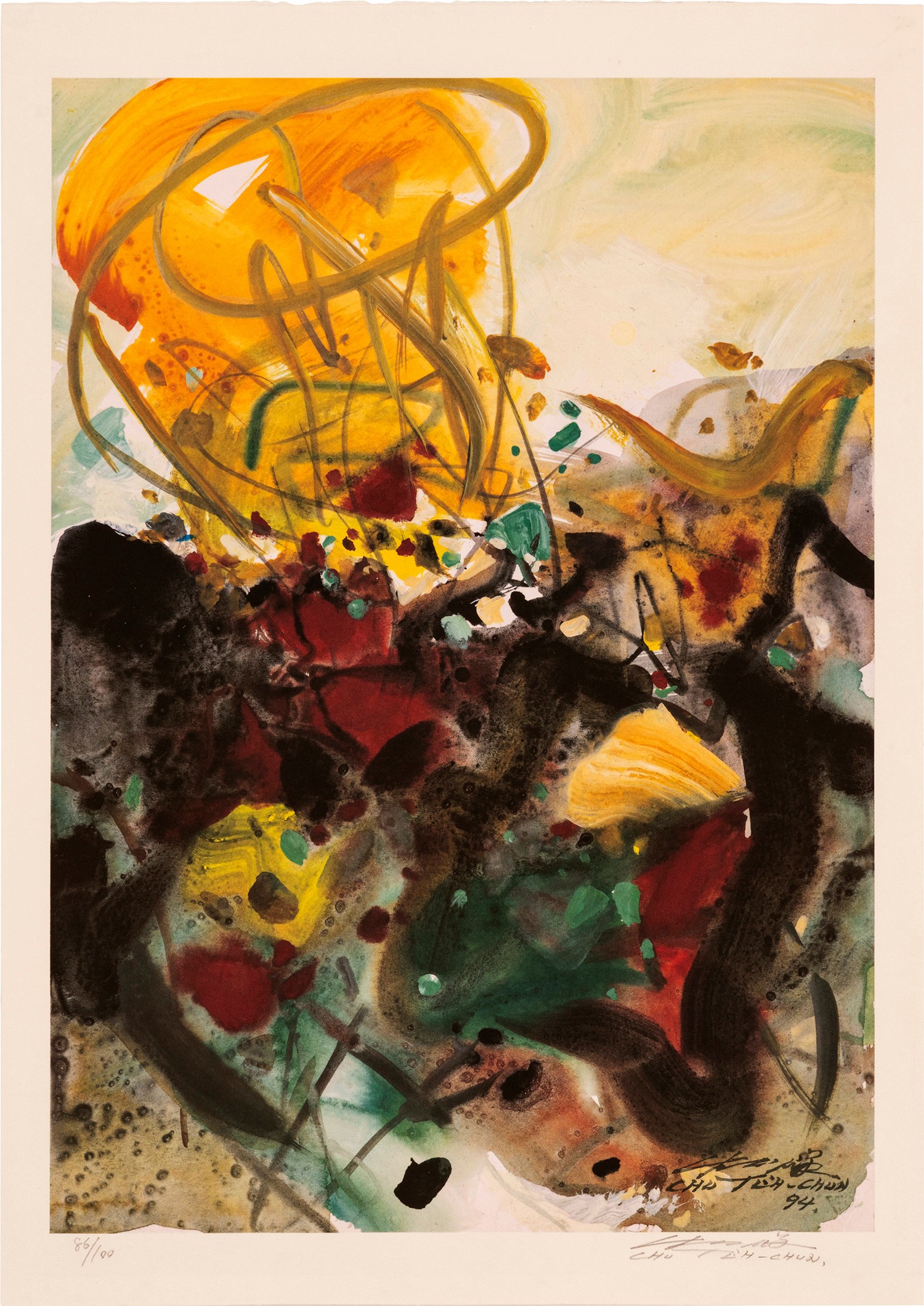 Chu Teh-chun (zhu Dequn, 1920-2014) — Chu Teh-Chun