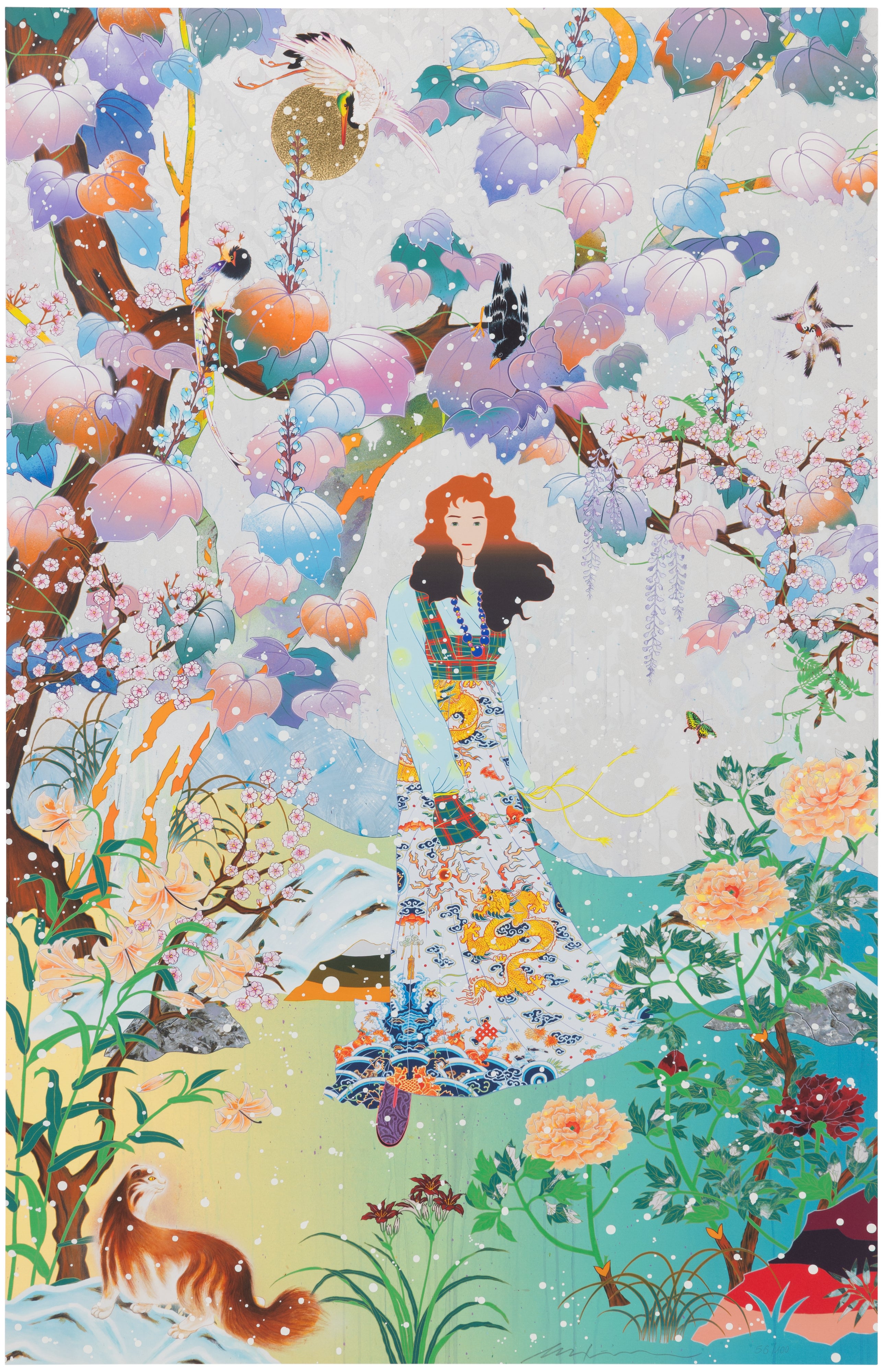 Tomokazu Matsuyama — The Couch Unsent Piano