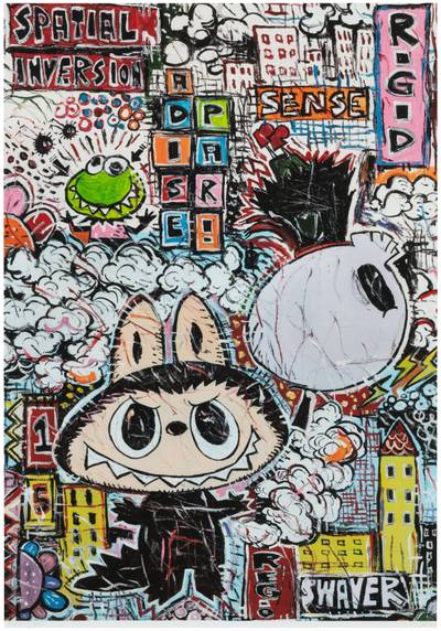 Paradise 15th Anniversary (Labubu)