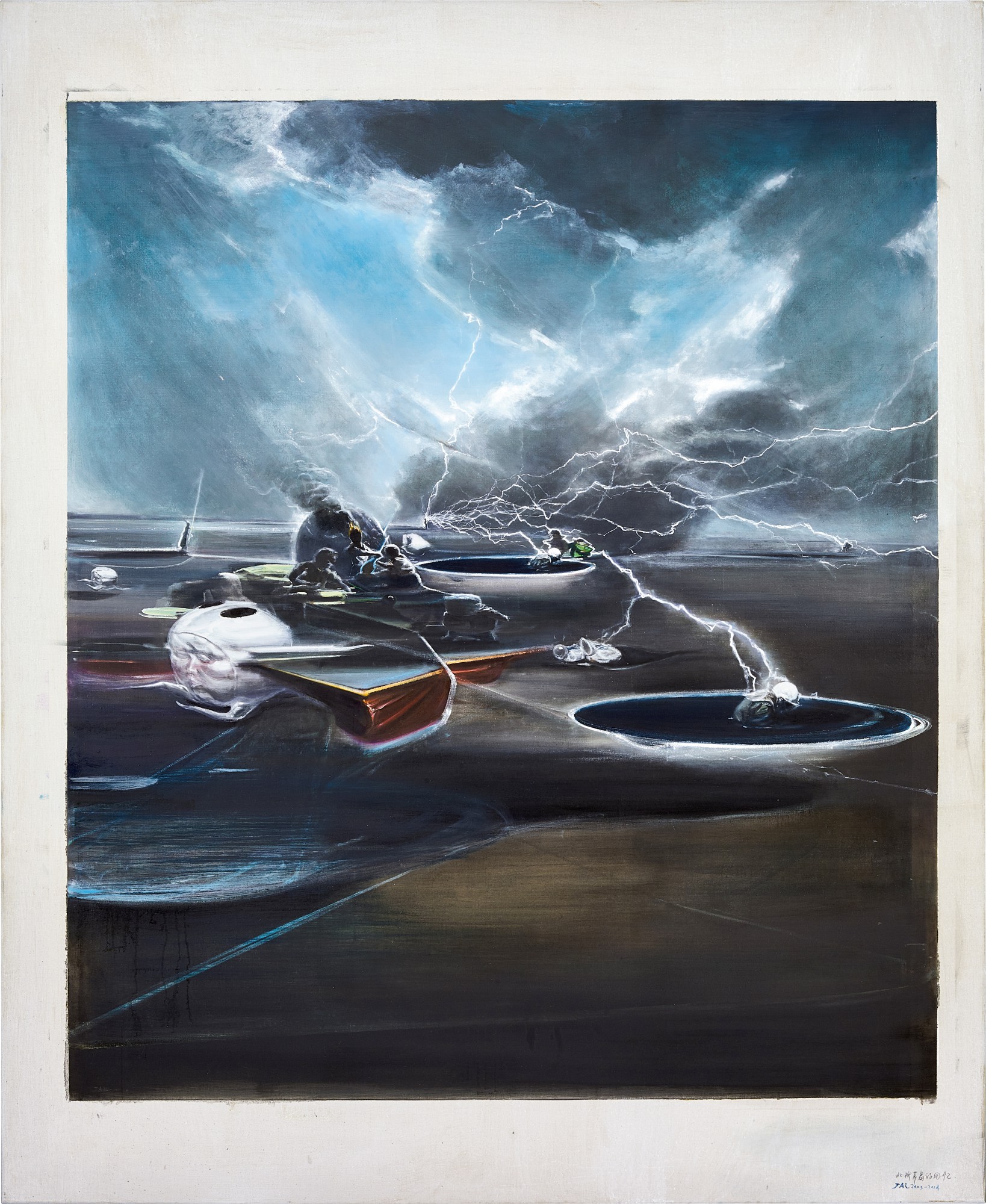 Jia Aili — The Memory of North Liucao Island 北柳草島的回憶