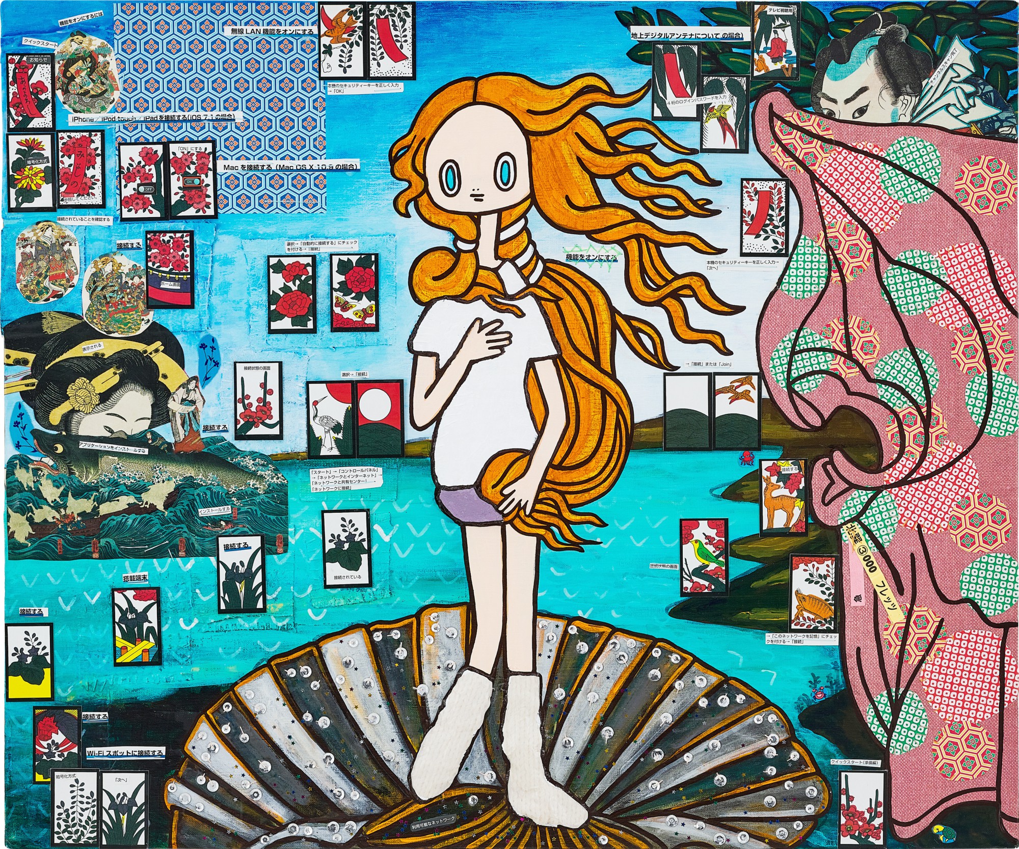 Maki Hosokawa — 日本誕生的維納斯