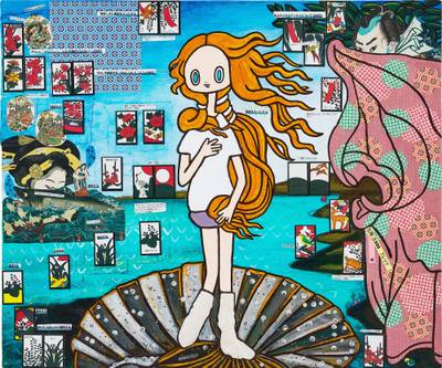 日本誕生的維納斯