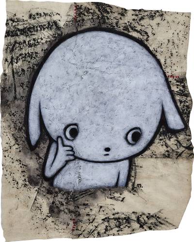 自身與他者之間 #18