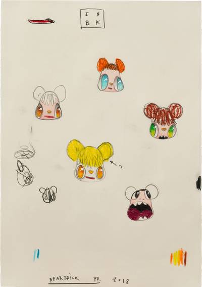 Bearbrick PR
