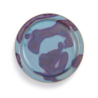 An outstanding Junyao purple-splashed dish