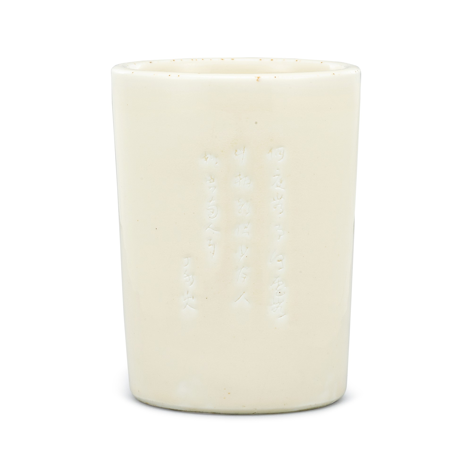 An inscribed Dehua brushpot — 十七世紀 德化白瓷刻詩文筆筒 《丁禾山人》款