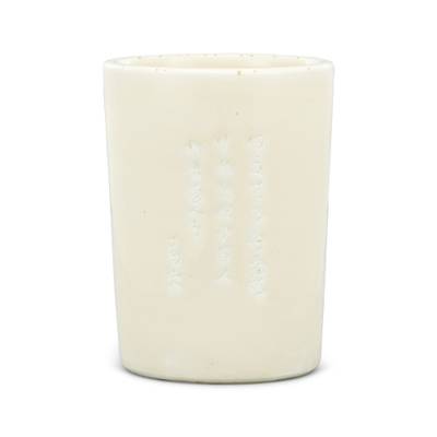 An inscribed Dehua brushpot