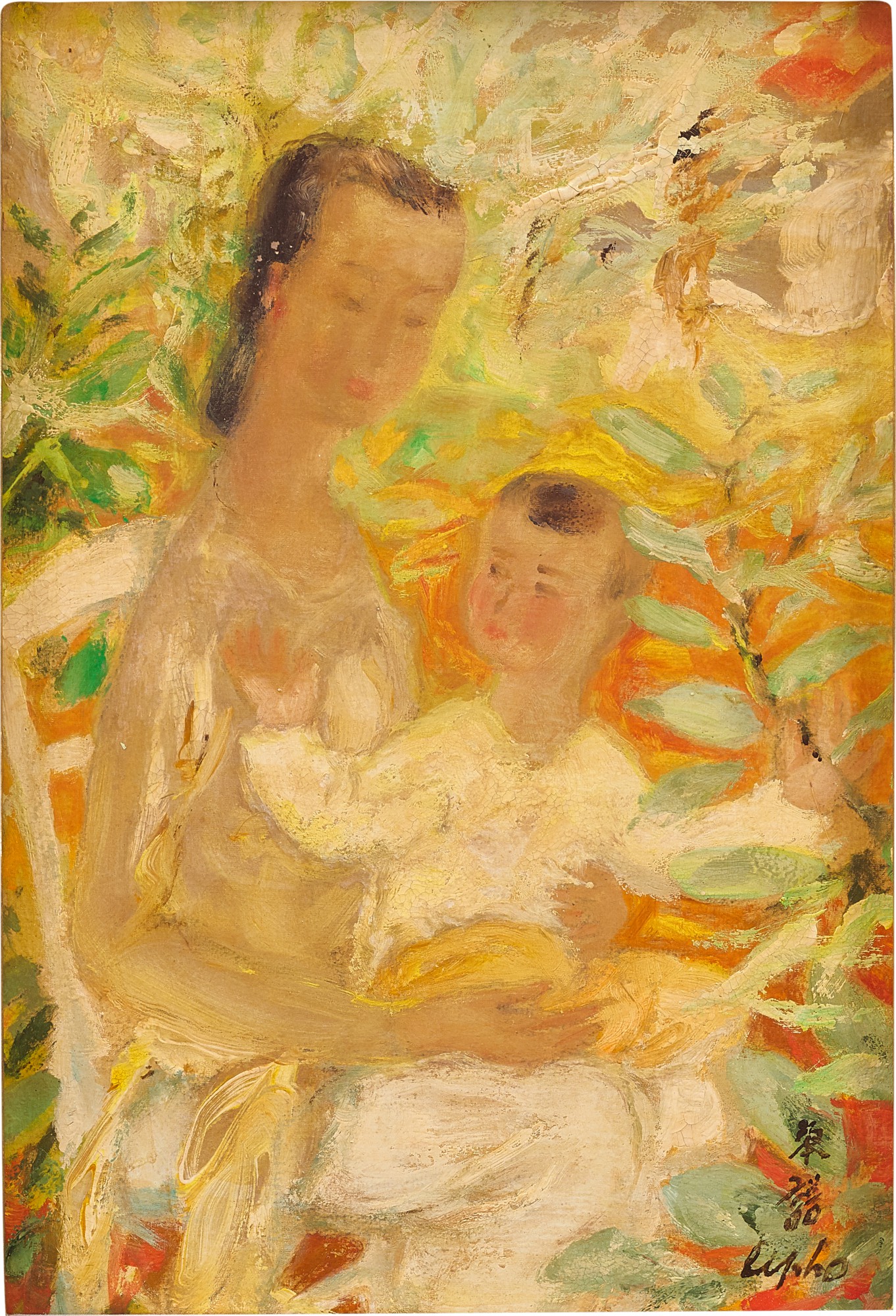 Lê Phổ — Mère et Enfant (Mother and child)  母與子