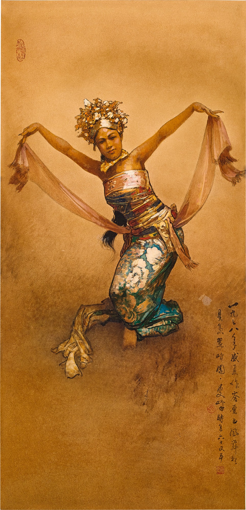 Lee Man Fong — Balinese Dancer 巴厘舞者