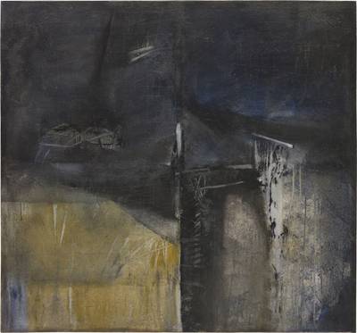 Sandikala 桑迪卡拉