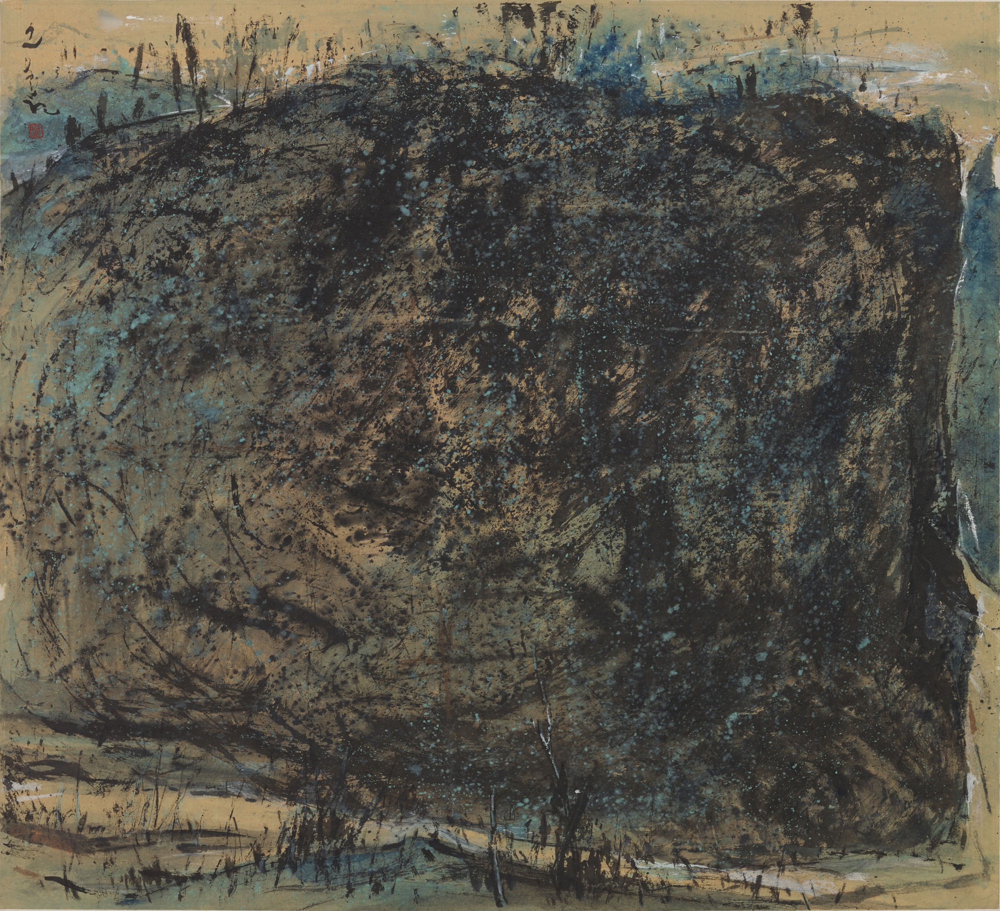 Chen Wen Hsi — The Mountain is Young  山邊流泉