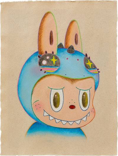 Dino Star 裝扮的 Labubu