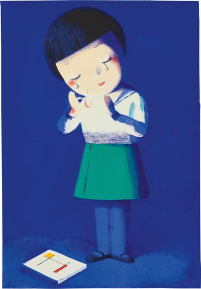 為蒙特里安哭泣