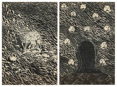 I. 1996.12/ Ii. 1996.14 （兩幅作品）